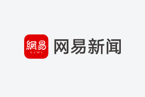 安迪-金小禁区线上头球打在丰特身上高出横梁-第1张图片-2024欧洲杯直播_NBA直播_无插件直播-360直播网