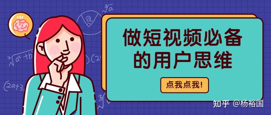 可以私聊我免费领取价值998元的主播培训资料一份-第1张图片-2024欧洲杯直播_NBA直播_无插件直播-360直播网