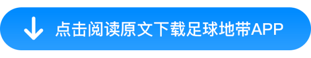 自个练习的时候需要把皮球挑起到适合的高度-第17张图片-2024欧洲杯直播_NBA直播_无插件直播-360直播网